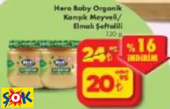 HERO BABY ORGANİK KARIŞIK MEYVELİ/ ELMALI ŞEFTALİLİ 120 G